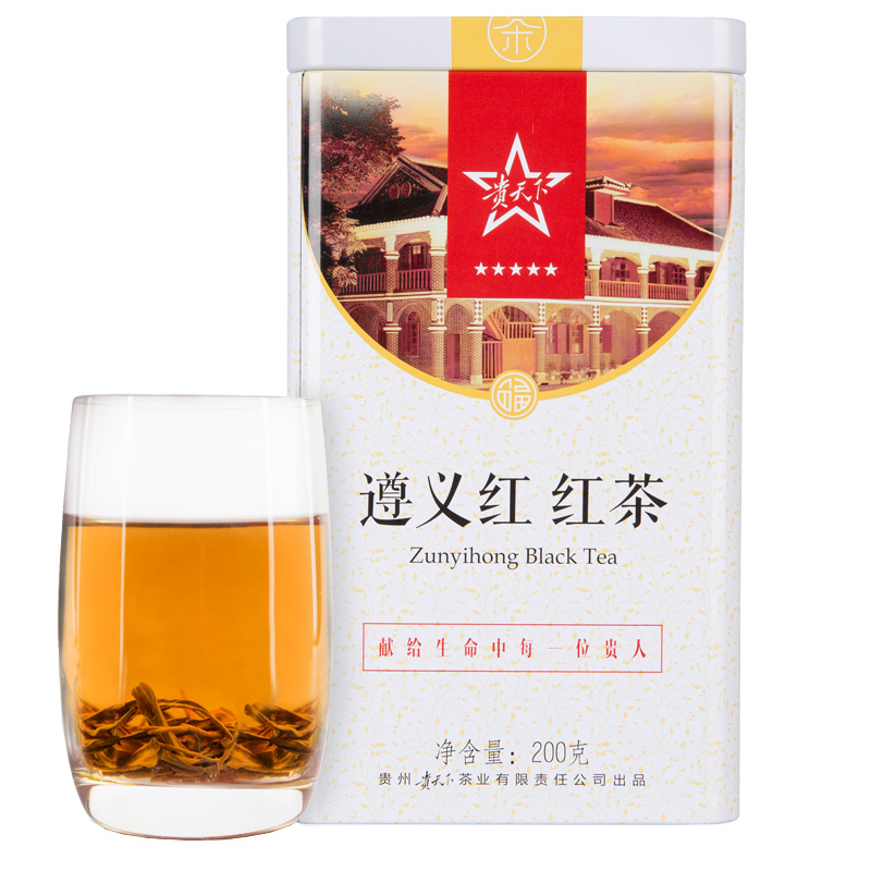 贵天下 贵州遵义湄潭红茶工夫红茶叶