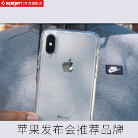 Spigen苹果X手机壳防摔透明保护套iPhoneXSMax手机壳全包硅胶软壳iphoneX潮牌个性创意非玻璃保护硬壳超薄