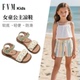 女童鞋子儿童公主凉鞋2025新款夏季夏款女孩夏天中大童女宝宝软底