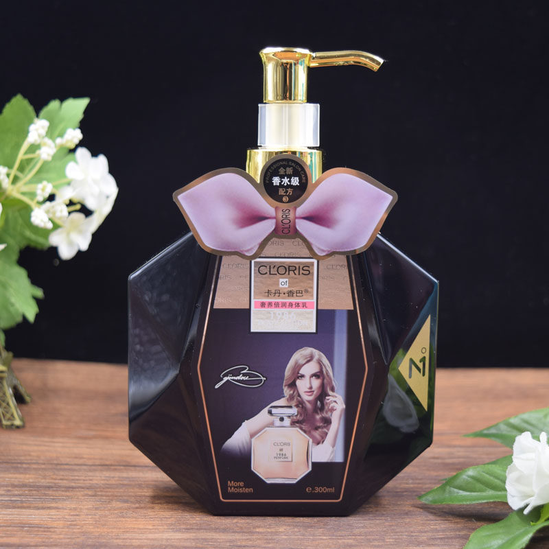 卡丹香巴香水倍润300ml补水身体乳好评好店