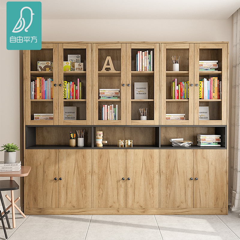 书柜北欧实木组装简约现代家用带门定制整体自由组合书柜玻璃优惠券