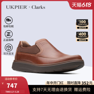 clarks其乐男鞋2024春夏款一脚蹬乐福鞋 百搭休闲皮鞋Un Abode Go