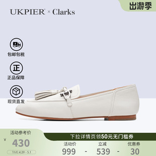 clarks其乐女鞋春夏新款时尚休闲百搭单鞋通勤乐福鞋Pure2 Tassel