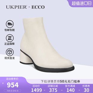 Ecco爱步女鞋2024春秋新款粗跟短靴通勤切尔西靴 雕塑35 222413