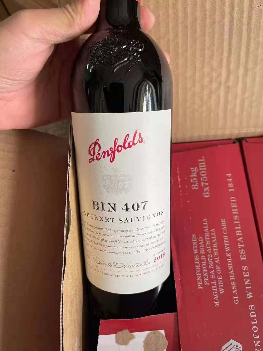 bin407红酒2014优惠专场