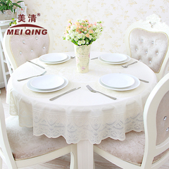 欧式圆形餐桌布蕾丝白色PVC塑料小圆茶几桌布蕾丝圆桌布小的防水