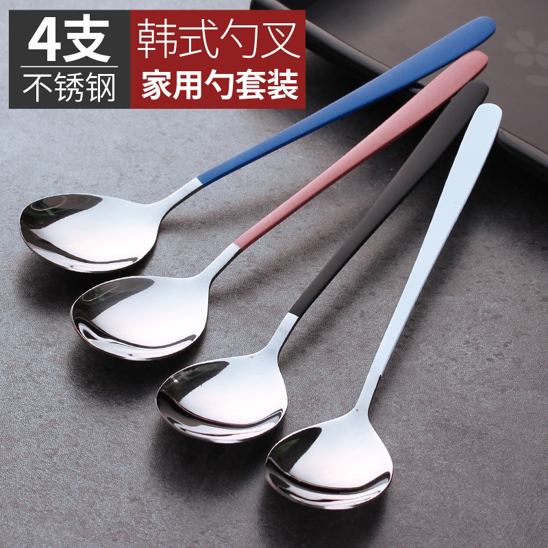 创意不锈钢勺子成人可爱网红汤勺家用厨房调羹长柄韩国式汤匙