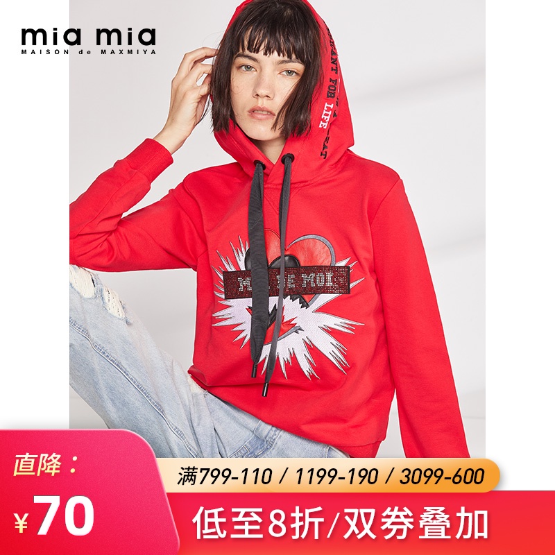 miamia2019新款字母镶钻爱心印花套头连帽修身红色卫衣女8AC885A|msdalam kategori Butik wanita / wanita, sweater/Fleece - dari Buy2taobao.com untuk memberikan perkhidmatan ejen Taobao profesional membeli