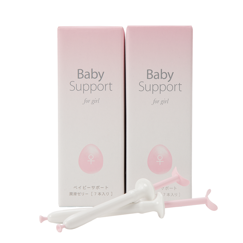 baby support日本碱胶正品进口非强碱性备孕食品绿胶佳儿调理粉色在类目 孕妇装/孕产妇用品/营养, 妈妈产前产后用品, 其它中 - 来自Buy2taobao.com提供专业的淘宝代购服务