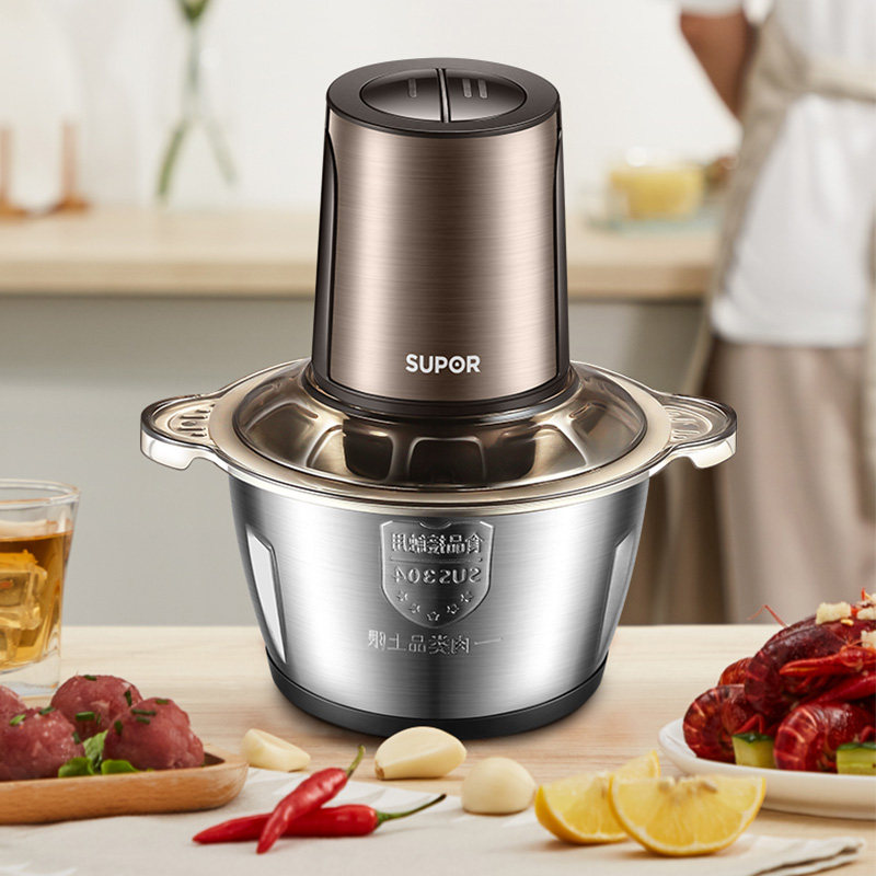 苏泊尔绞肉机家用电动小型多功能打肉料理搅拌机碎菜器绞馅辅食机