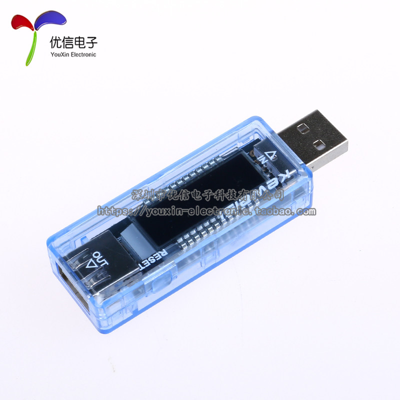 蓝色 USB 电流 电压 功率 容量 移动电源 手机 电池 检测测试仪|ruв категории оборудование/инструменты, приборы, мультиметр - от Buy2taobao.com для оказания профессиональной услуги покупки агента Taobao