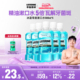 【汪顺同款】李施德林零度精油漱口水清洁口腔口臭口气清新留香