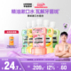 李施德林果味精油漱口水清洁口腔减口臭异味口气清新留香便携男女