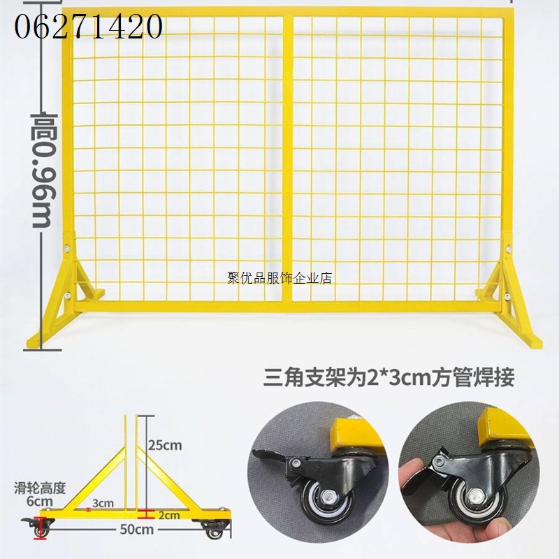 询价可移动仓库车间隔离网铁丝网围栏工厂仓库隔断围栏快递分拣护