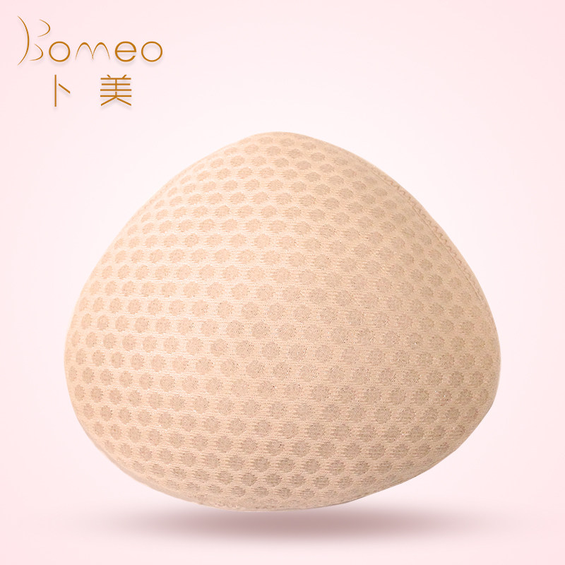 草籽义乳 透气孔洞棉义乳假乳房 乳