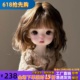 bjd娃娃六分bjd正版娃娃bjd6分 SOO bjd素体d娃娃bjd人偶娃娃