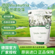德国原装进口vivanutria天然螺旋藻片绿藻调节肠胃增强免疫2000片