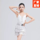 歌瑞亚拉丁舞练功服女儿童夏新款吊带上衣蛋糕裙套装训练习演出服
