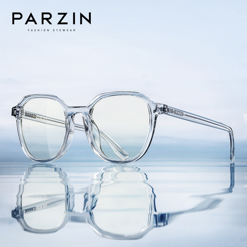 帕森防蓝光眼镜女透明ins风基材多边形抗蓝光智能感光变色眼镜
