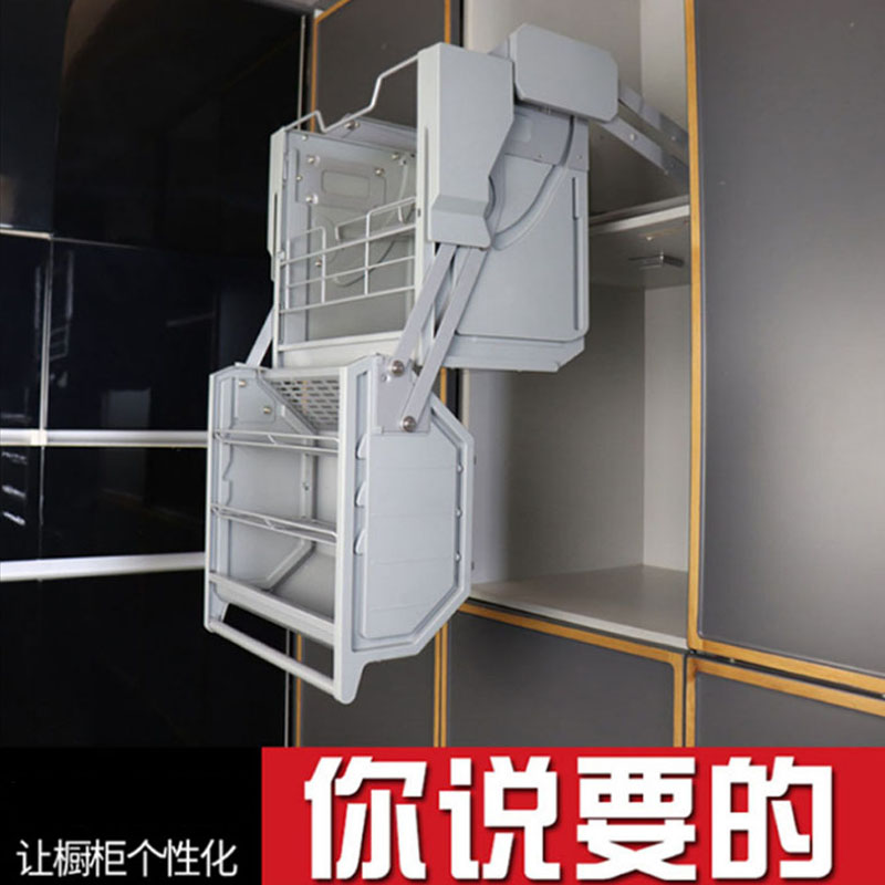 500深新双体收纳得厨房冰箱顶柜橱柜升降拉篮联动下拉吊柜收纳架