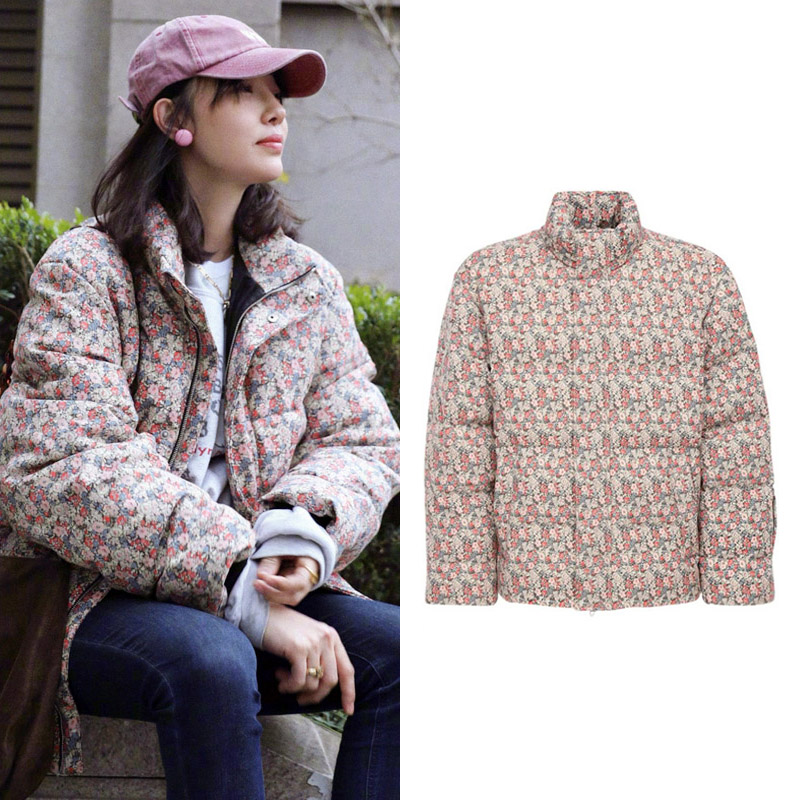 明星白百何同款立领碎花羽绒服外套女冬季加厚保暖韩版宽松面包服