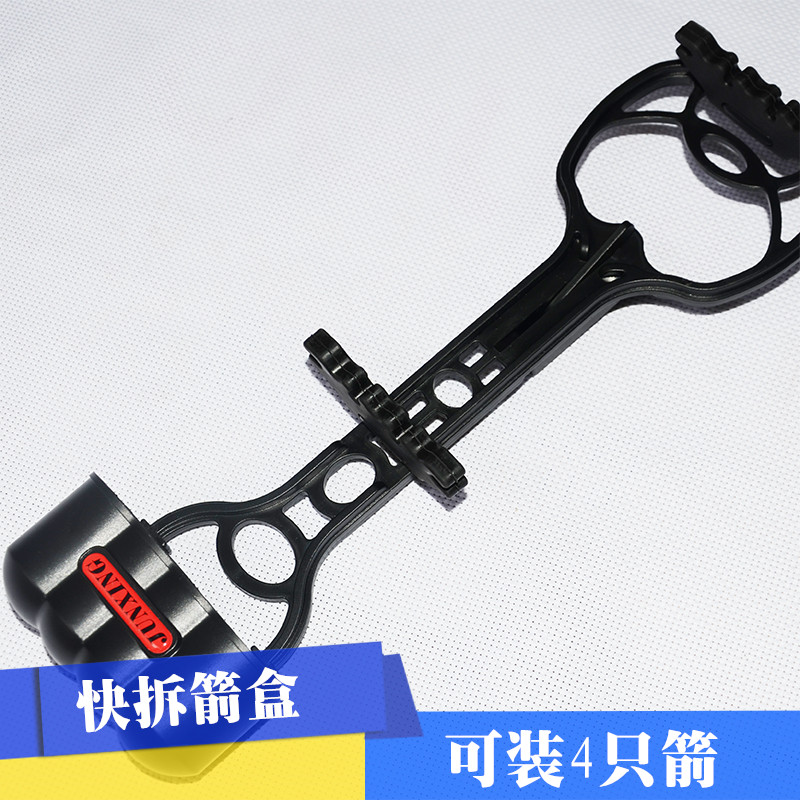 Arrow Box Bow and arrow QD Quiver parts Archery pot QD Arcus retroflexus equipment Bow and arrow boxin the Toy/Childs/Puzzle/Building block/Model , Outdoor sports/Leisure/Traditional toys , Darts/Shooting/Archery class category - from Buy2taobao.com to provide professional Taobao agent buy service