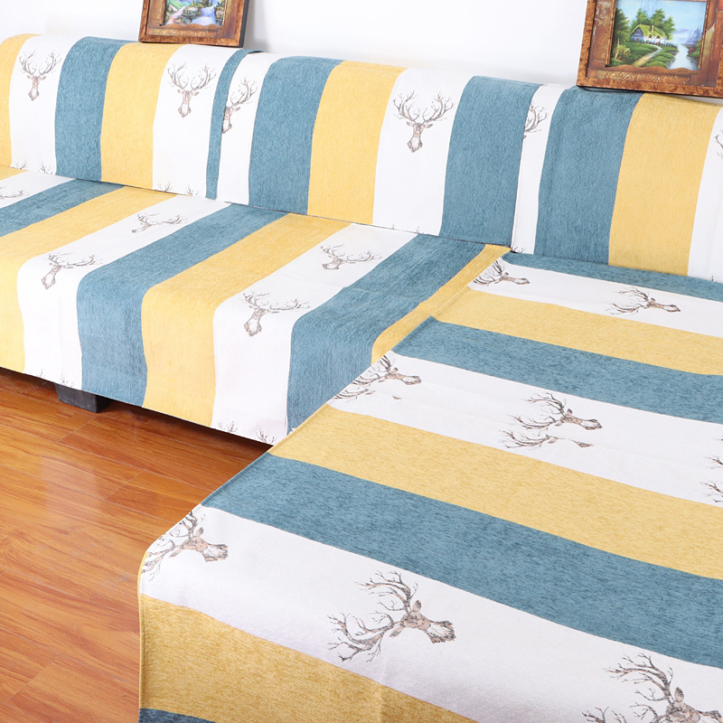 沙发罩全包沙发垫巾客厅防滑固定布料欧式高档沙发套风格遮盖防尘