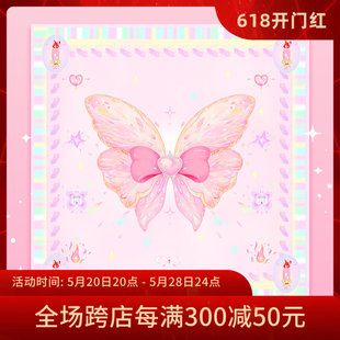 70CM粉色蝴蝶桌布雷诺曼利诺曼牌卡罗牌100CM四方形长方形绒桌布