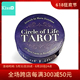 【订】进口正版 生命轮回塔罗牌 Circle of Life Tarot