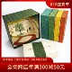 【现货正版】青色秘文雷诺曼塔罗牌Green Glyphs Lenormand Tarot