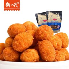 【新一代】多味花生150g*2坚果干果原味休闲零食特产炒货包邮