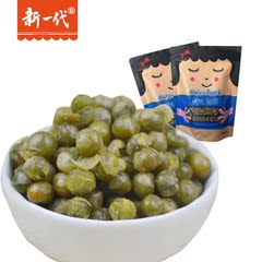 【新一代】麻辣青豆豌豆150g*2坚果干果原味休闲零食特产炒货