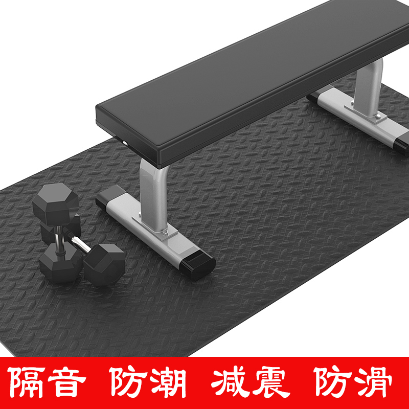 一折器械减震垫_跑步机垫子隔音减震垫加厚防滑家用室内地板保护缓冲