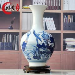 耀发瓷业景德镇陶瓷器 青花瓷花瓶装饰品摆件工艺品 手绘雕刻清荷