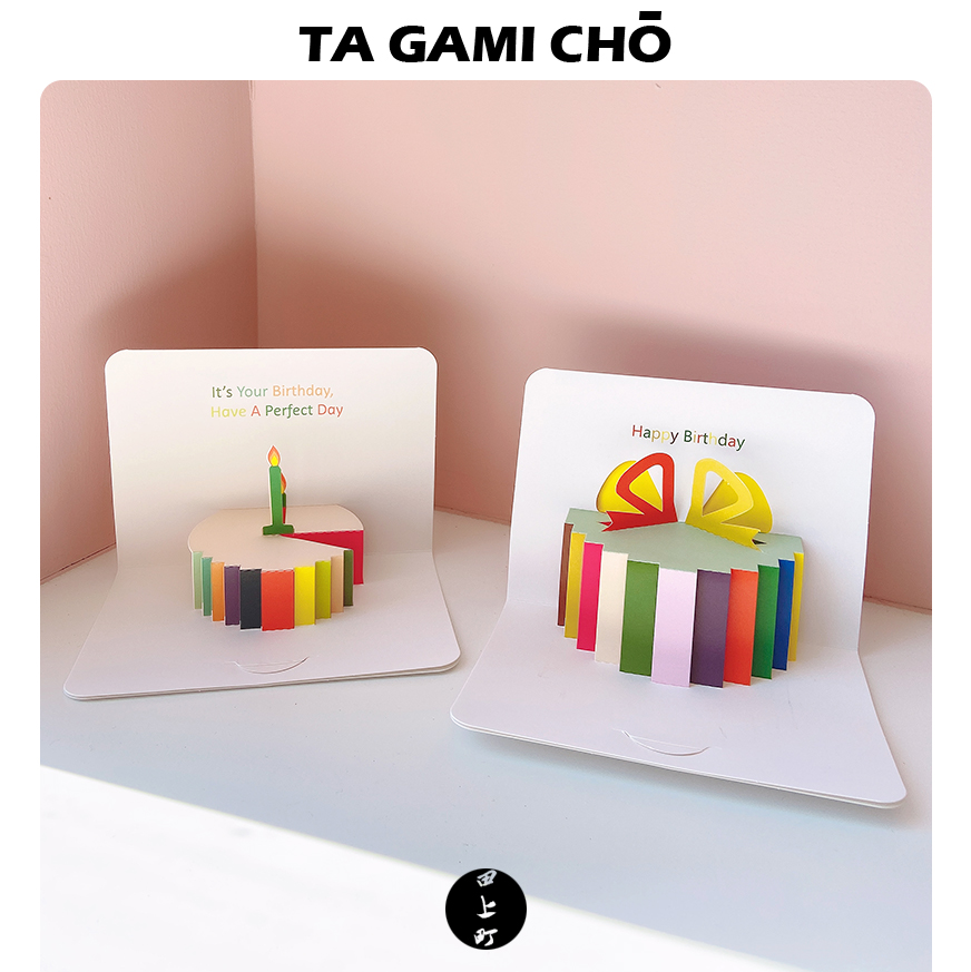 田上町/创意3d立体卡通蛋糕贺卡小卡片生日快乐礼物祝福留言卡