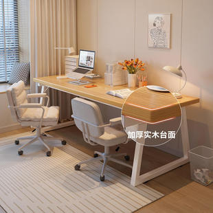 电脑桌台式家用办公室老板桌子简约现代简易学生学习写字书桌实木