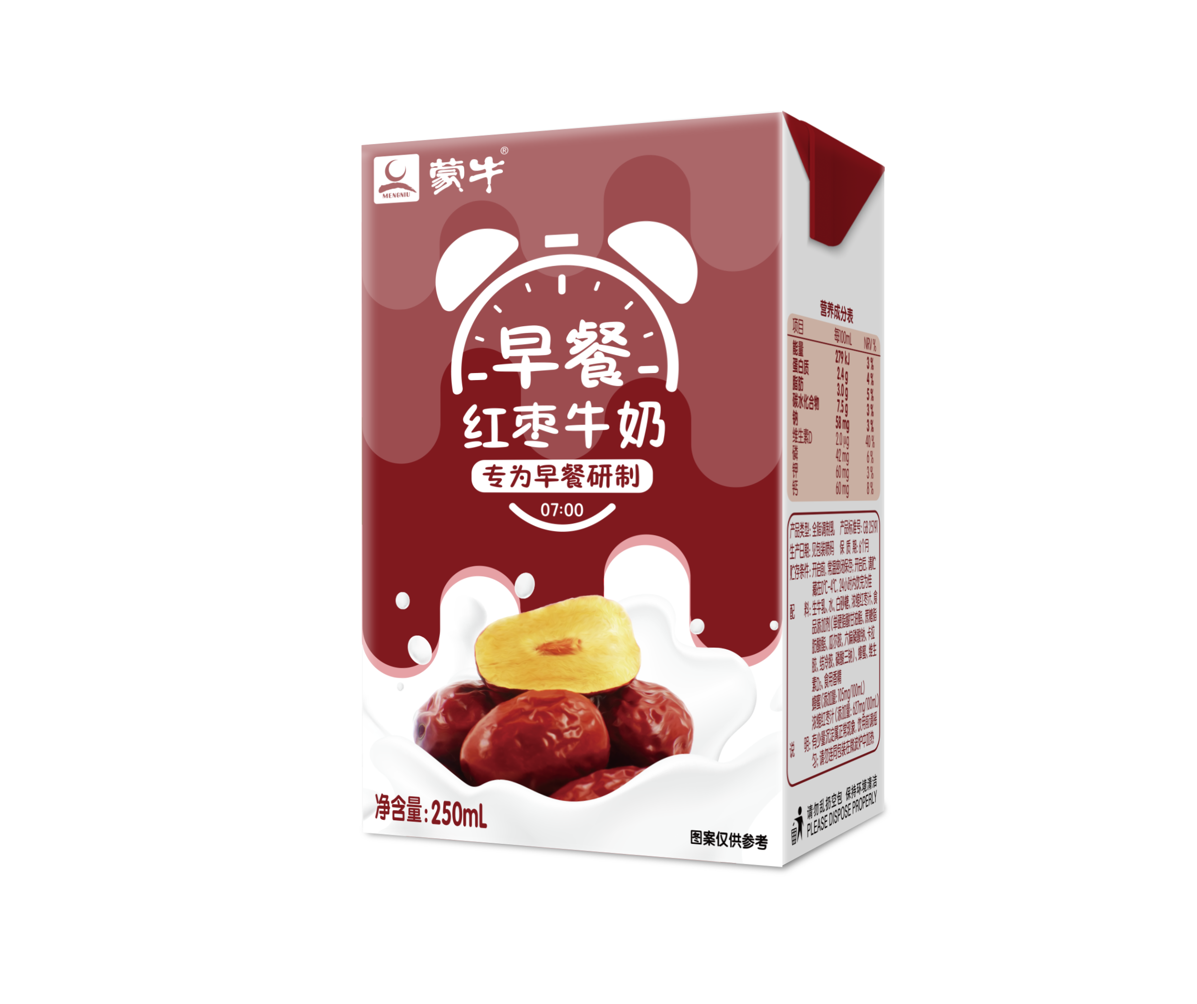 热销蒙牛早餐奶红枣味牛奶整箱