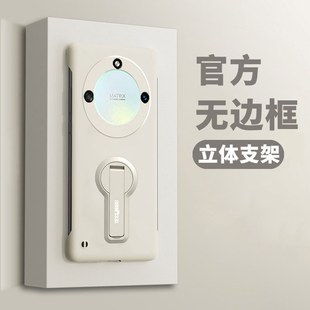 【无边框隐形支架】男女简约保护壳适用于华为荣耀x50手机壳超薄肤感荣耀X50保护套镜头全包防摔x50i