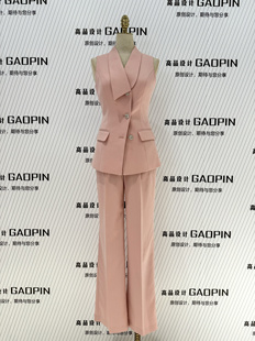 夏季新款粉色女士西装职业套装单排扣背心阔腿裤优雅原创小众时尚