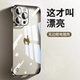 超薄电镀无边框适用苹果16promax手机壳iPhone14pro新款13时尚12极简11保护套15promax透明15plus高级感硬壳