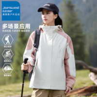 真维斯2025新款三合一女冲锋衣外套