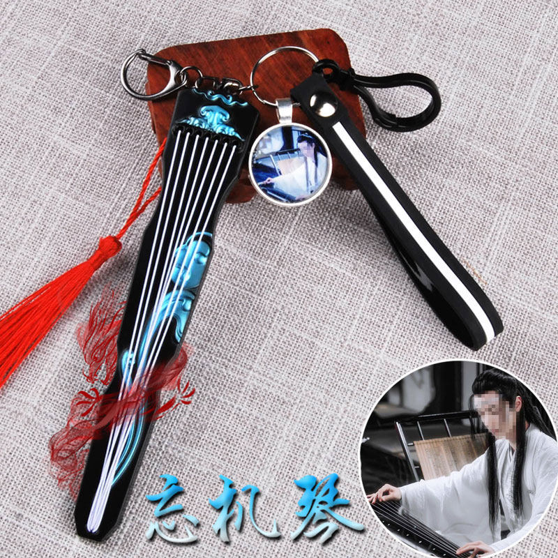 魔道祖师动漫书