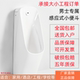 智能自动感应男士立式小便斗家用落地式小便器成人陶瓷暗装小便池