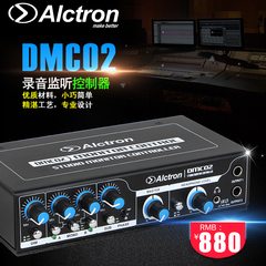 Alctron/爱克创 DMC02录音室混音监听控制器音响耳机分配放大器