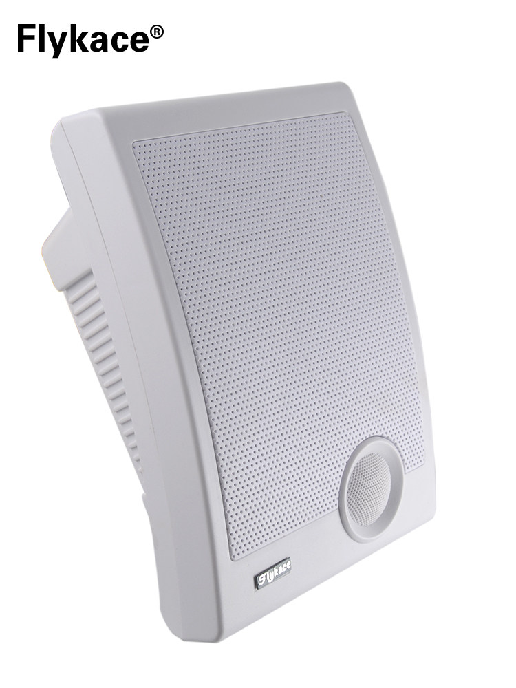 壁挂音响教室广播超市餐厅店铺音箱背景音乐挂壁喇叭公共广播系统