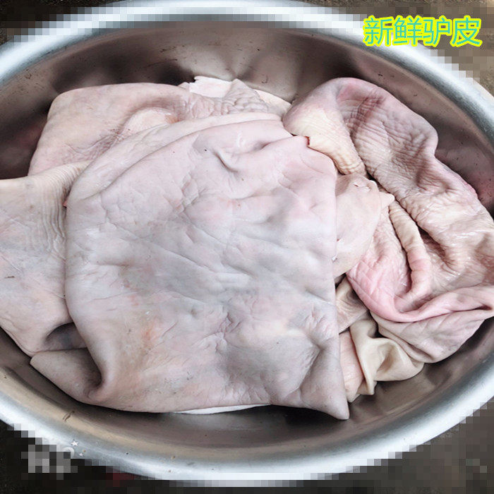 驴皮 新鲜生驴皮 烫毛黑驴皮500g正宗生驴肉阿胶原料真空现宰包邮