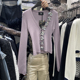 DH2024春季新款紫色毛衣手工亮片花朵针织衫韩版休闲修身长袖上衣