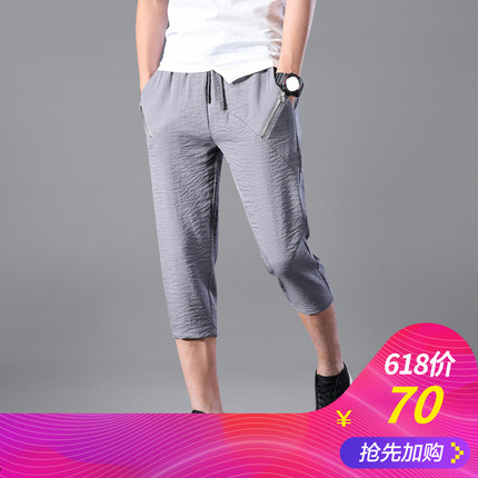 Ů20ѧ24С26Ƥ 78Ԫ