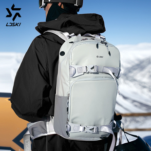 LDSKI 滑雪背包户外运动双肩包多功能便携轻巧单板包防水耐磨