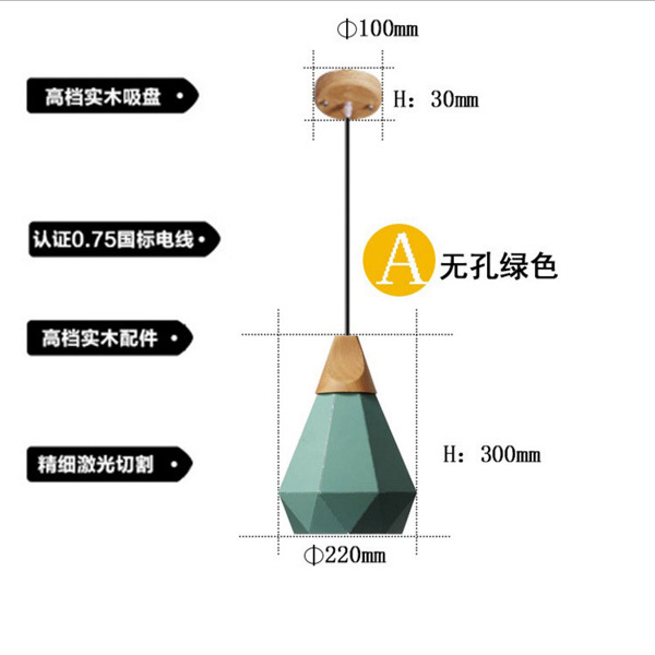 餐厅创意个性丹麦北欧吊灯餐桌灯单头后现代服装店&hellip;